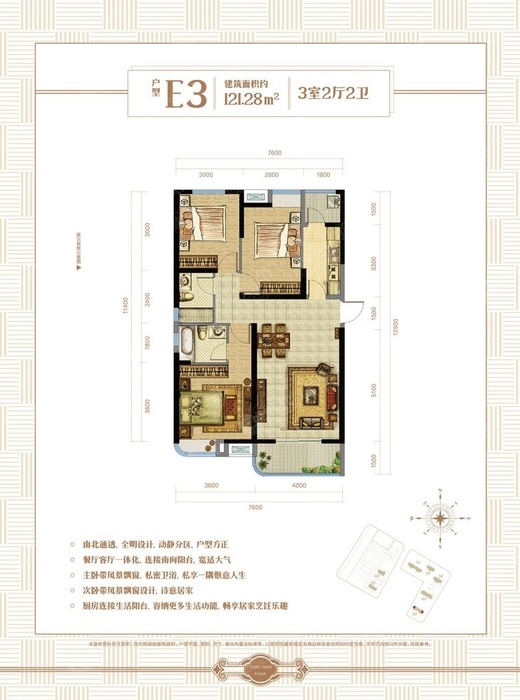 Bản vẽ thiết kế nhà 3 phòng ngủ phong cách Tân cổ điển 