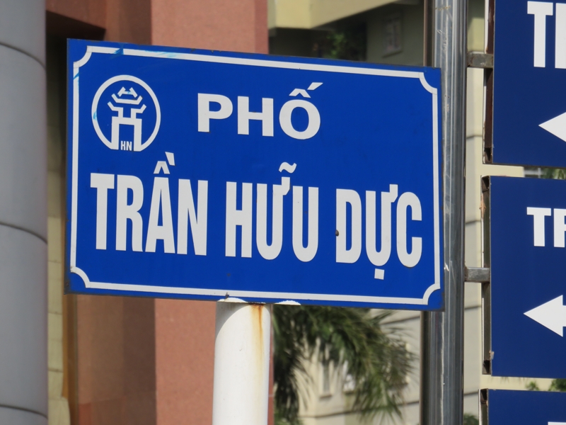Bán nhà riêng tại đường Hòe Thị, Nam Từ Liêm, Hà Nội diện tích 31m2 giá 1.5 tỷ 5496588