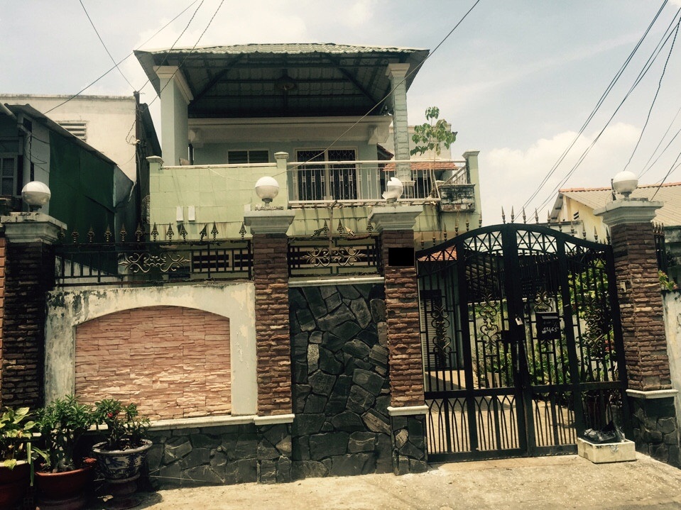 Bán nhà riêng tại đường Võ Văn Ngân, Phường Bình Thọ, Thủ Đức, TP. HCM diện tích 182m2 giá 6.4 tỷ 5839816