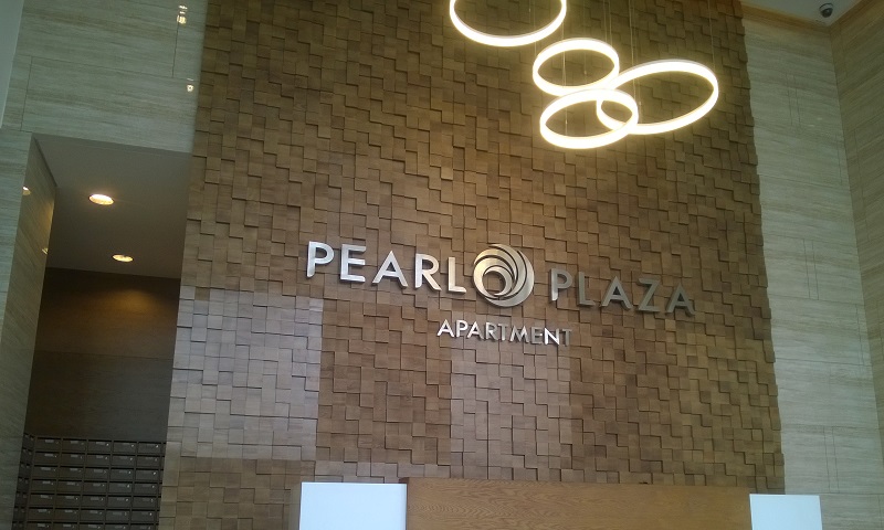 Bán căn hộ Pearl Plaza, 101m2, view sông, giá tốt 6179480