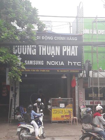 Cho thuê nhà mặt tiền lượng người lưu thông đông đúc đường Phạm Văn Thuận, Biên Hòa 6198355