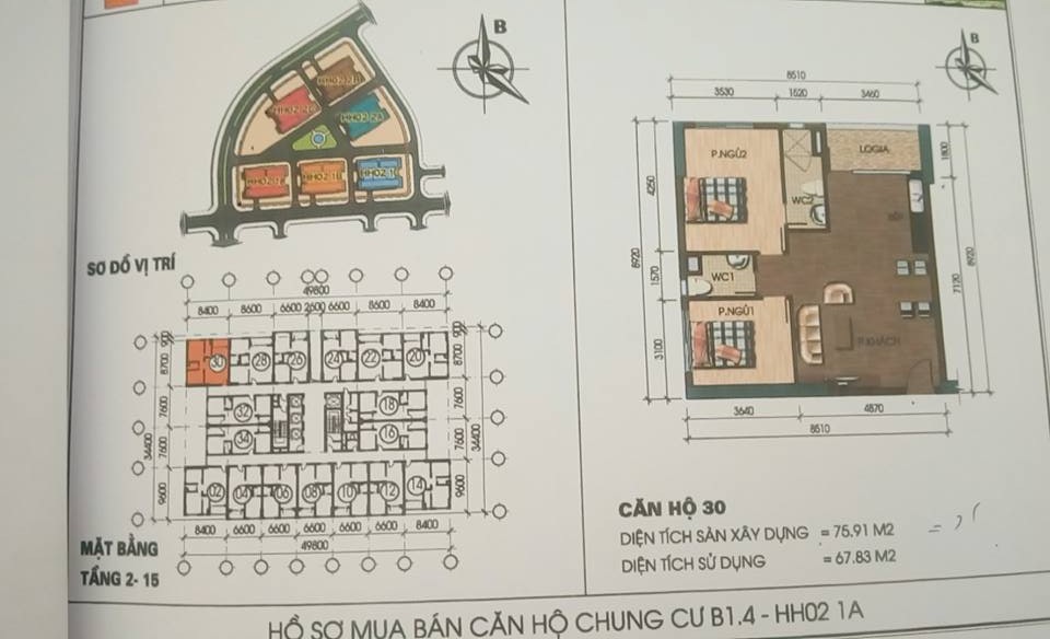 Chính chủ bán căn hộ chung cư 530 toà HH02-1A KĐT Thanh Hà Cienco 5 6508435