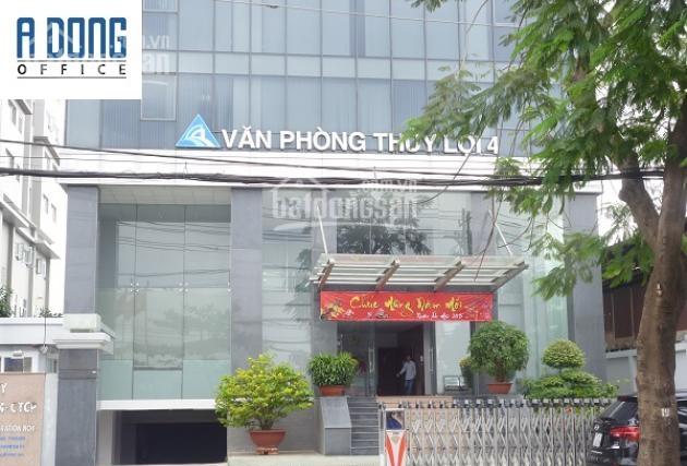 Cho thuê văn phòng tại đường Nguyễn Xí, quận Bình Thạnh 7511954
