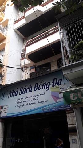 Cho thuê nhà đường Phạm Văn Đồng, cách 1 nhà ra mặt phố 7411092