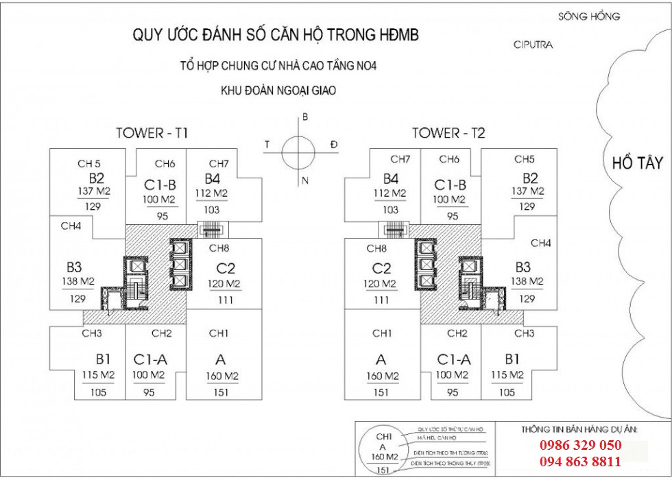 Chính chủ bán căn hộ chung cư N04B Ngoại Giao Đoàn, 2PN, 26,5 tr/m2. LH: 0986329050 9150982