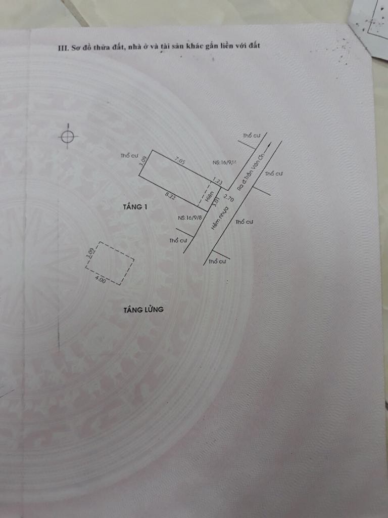 Bán nhà riêng tại 16/6/9 đường Trần Văn Ơn, Phường Tân Sơn Nhì, Tân Phú, DT 26m2 giá 2390 triệu 9683016