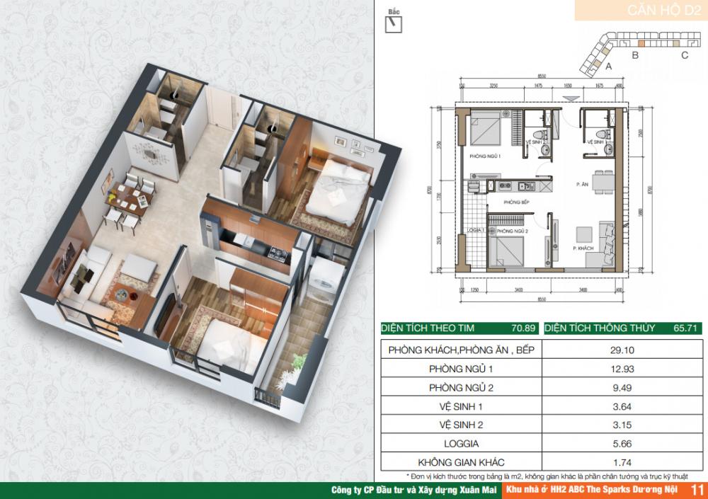 Bán cắt lỗ căn hộ 2PN HH2C Xuân Mai Sparks Tower, Dương Nội 9712591