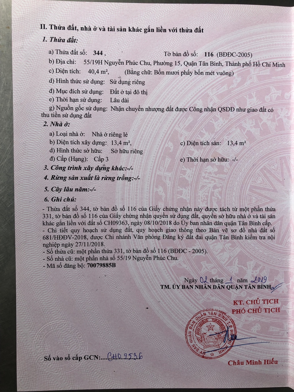 Bán nhà hẻm 4m đường 26/3, Quận Bình Tân 10054223