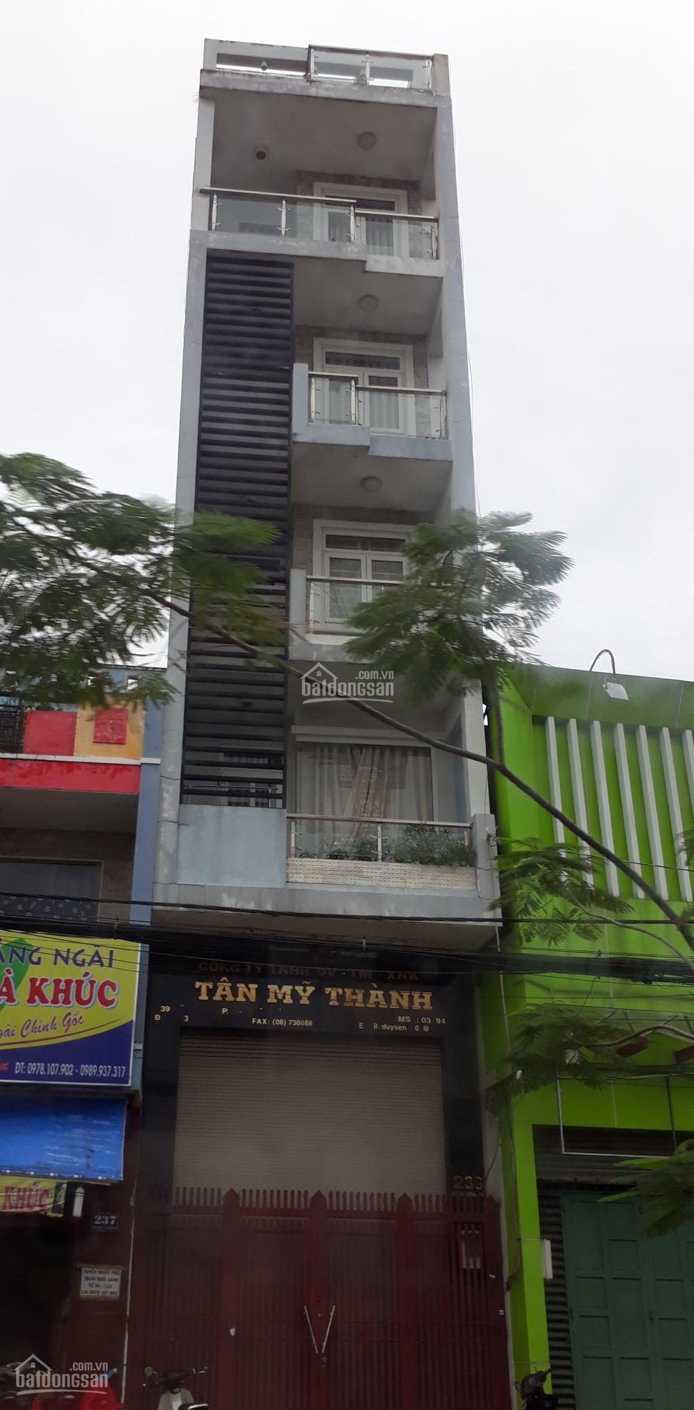 Bán nhà mặt tiền đường Trương Định, Phường Bến Thành, Quận 1, giá 37.5 tỷ 10190655