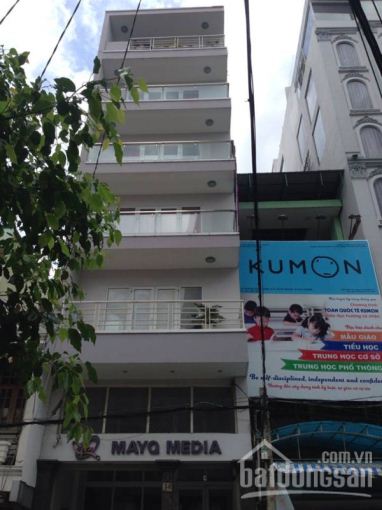 Bán nhà tòa nhà 5 tầng mặt tiền đường Nguyễn Văn Giai, phường Đa Kao, Quận 1, Hồ Chí Minh 10237357