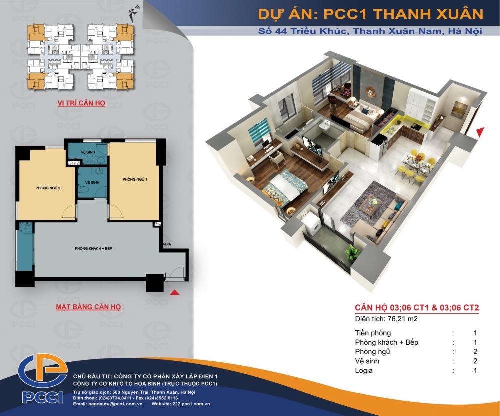Thông tin chính thức CĐT PCC1 Thanh Xuân ra hàng 6 tầng trong bảng hàng đợt 1 Giá chỉ từ 28.5 / m2 LH 0888999819
 10313169
