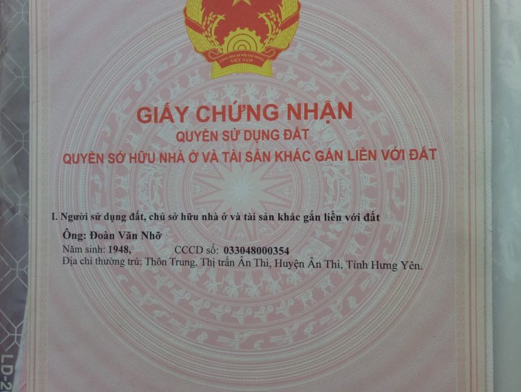 Chính chủ cần bán đất mặt tiền đường An Phú Đông 27, Quận 12, Tp. Hồ Chí Minh 10347850
