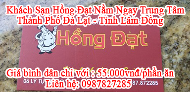 Khách Sạn Hồng Đạt Nằm Ngay Trung Tâm Thành Phố Đà Lạt - Tỉnh Lâm Đồng 10367946