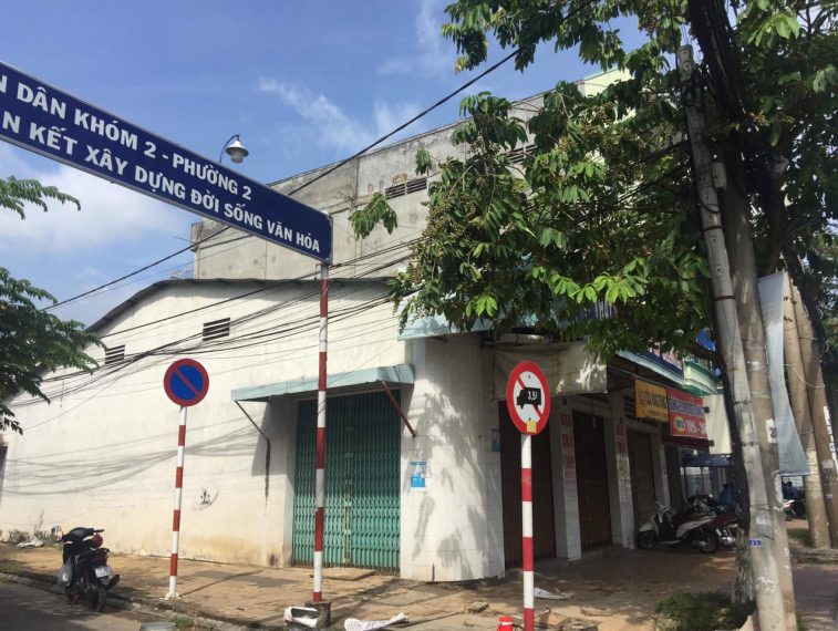 Chính chủ cần Cho thuê nhà 3 căn 2 mặt tiền góc ngã tư đường Nguyễn Sinh Sắc Tp Sadec Đồng Tháp 10399325