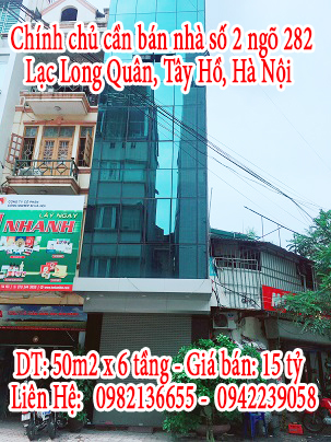 Chính chủ cần bán nhà số 2 ngõ 282 Lạc Long Quân, Tây Hồ, Hà Nội 10405660