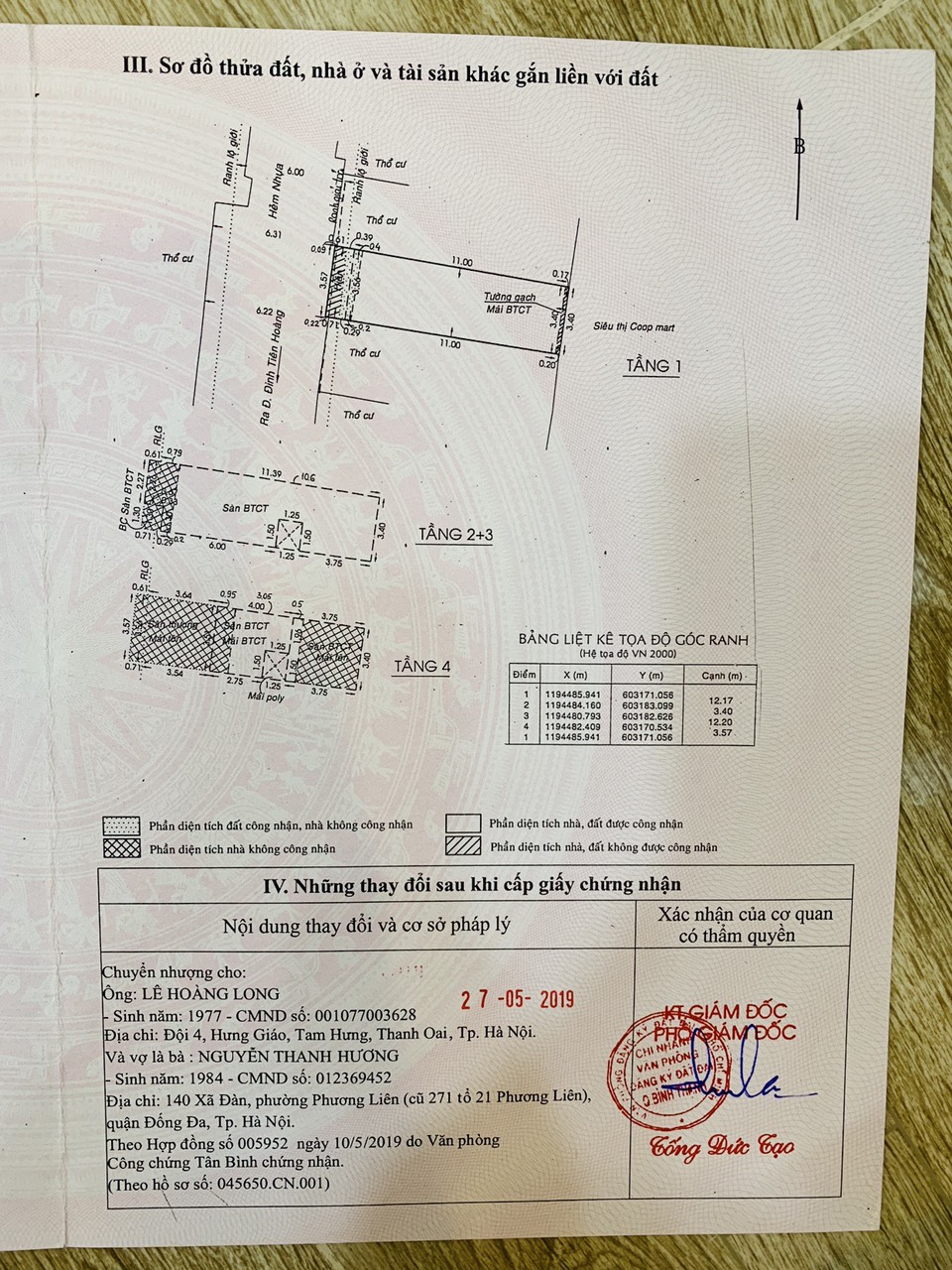 Nhà 1/ Đinh Tiên Hoàng - Bình Thạnh 4 lầu giá 7.4 tỷ thương lương 10411690