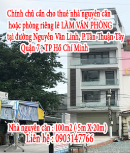 Chính chủ cần cho thuê nhà nguyên căn hoặc phòng riêng lẻ LÀM VĂN PHÒNG tại đường Nguyễn Văn Linh, 10420699