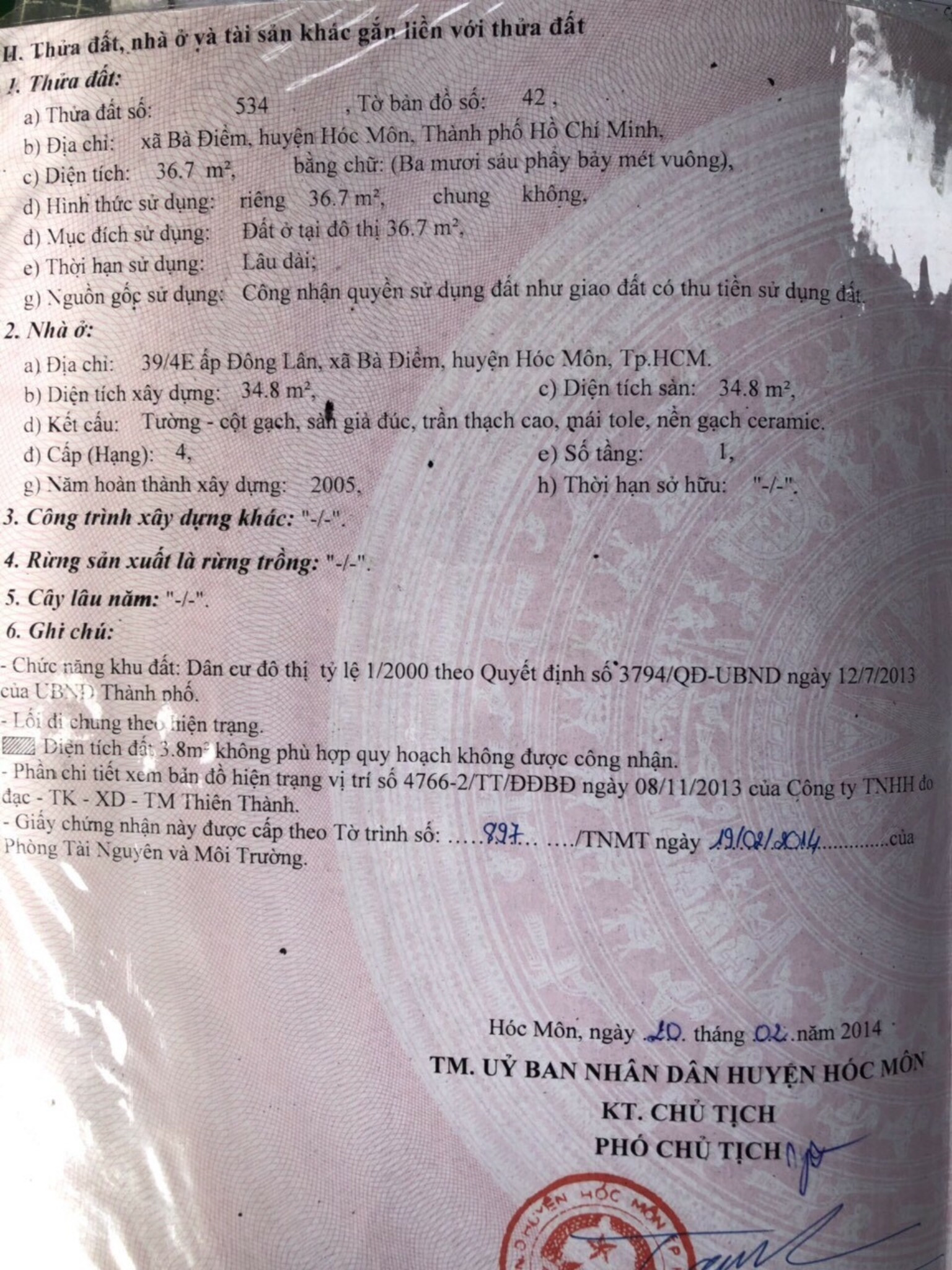 Bán nhà Bà Điểm Hóc Môn - Bà điểm 11 diện tích 4x9 giá 1ty720
 10427956