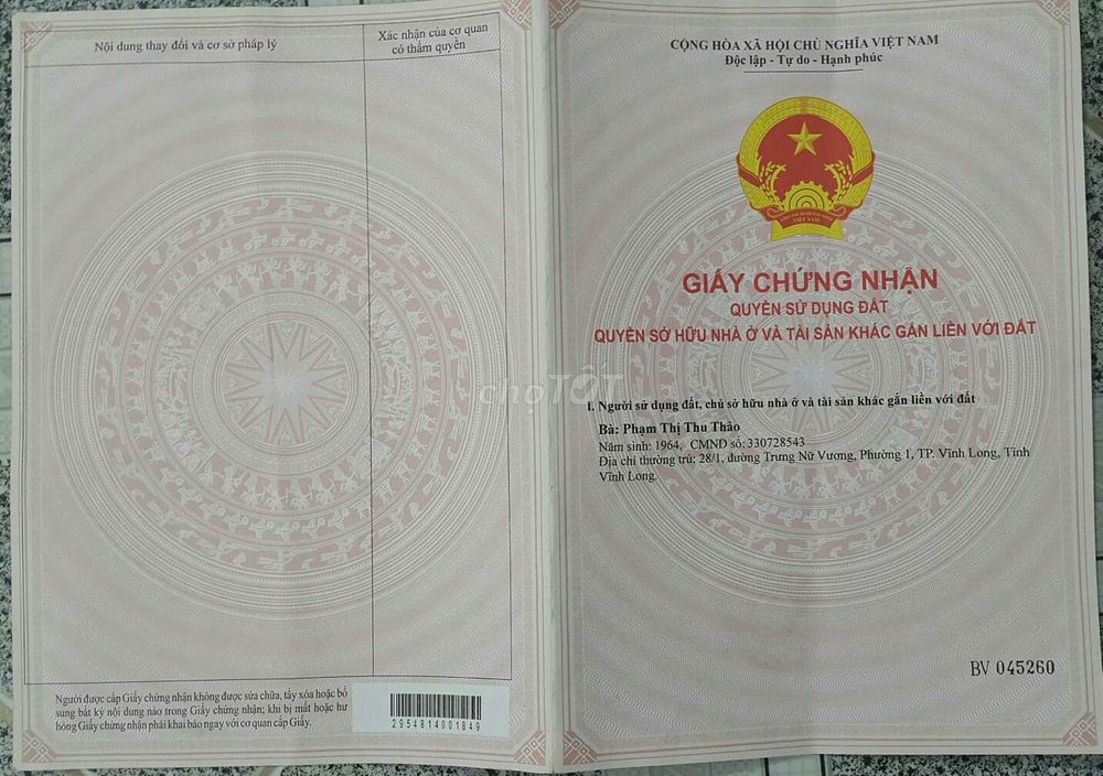 BÁN NHÀ MẶT TIỀN F1 ĐỐI DIỆN COOPMART ĐƯỜNG TRƯNG NỮ VƯƠNG - PHƯỜNG 1 - THÀNH PHỐ VĨNH LONG - VĨNH LONG 10438141