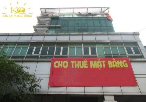 Cho Thuê khách sạn 8 tầng MT Nguyễn Thái Học Q1 4x16m 140tr 10486119