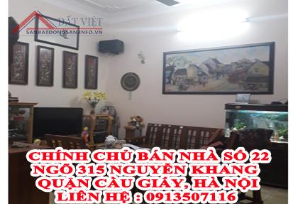 Chính chủ bán nhà số 22, Ngõ 315 Nguyễn Khang, Quận Cầu Giấy, Hà Nội 10532943