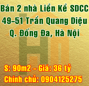 Bán 2 nhà liền kề số 49-51 Phố Trần Quang Diệu, Quận Đống Đa, Hà Nội 10555196