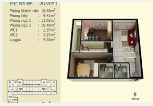 Bán căn hộ chung cư Hoàng Quân - huyện Hóc Môn - TP.HCM 10575532