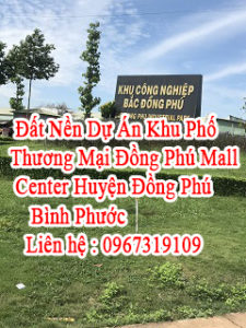 Đất Nền Dự Án Khu Phố Thương Mại Đồng Phú Mall Center Huyện Đồng Phú - Bình Phước. 10583238