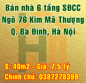 Bán nhà Quận Ba Đình, Số 1B ngõ 76 Kim Mã Thượng 10584809