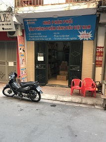 Cho thuê mặt bằng tầng 1 làm văn phòng công ty tại số 116 ngõ 12 Phan Văn Trường, Cầu Giấy, Hà Nội 10592532