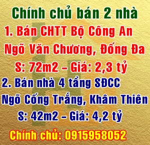 Chính chủ cần bán nhà 4 tầng ngõ Cống Trắng, Phường Khâm Thiên, Quận Đống Đa, Hà Nội 10603177