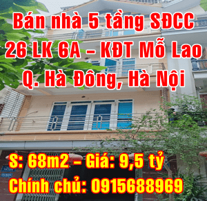Chính chủ bán nhà số 26 LK 6A, Khu đô thị Mỗ Lao, Quận Hà Đông, Hà Nội 10623124