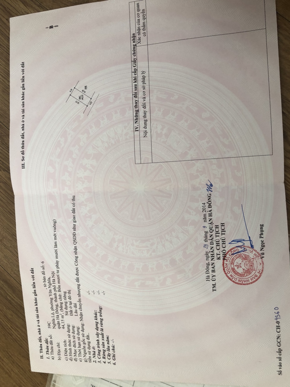 Chính chủ bán lô đất Nghĩa Lộ, Yên Nghĩa, Hà Đông, Hà Nội 10662143