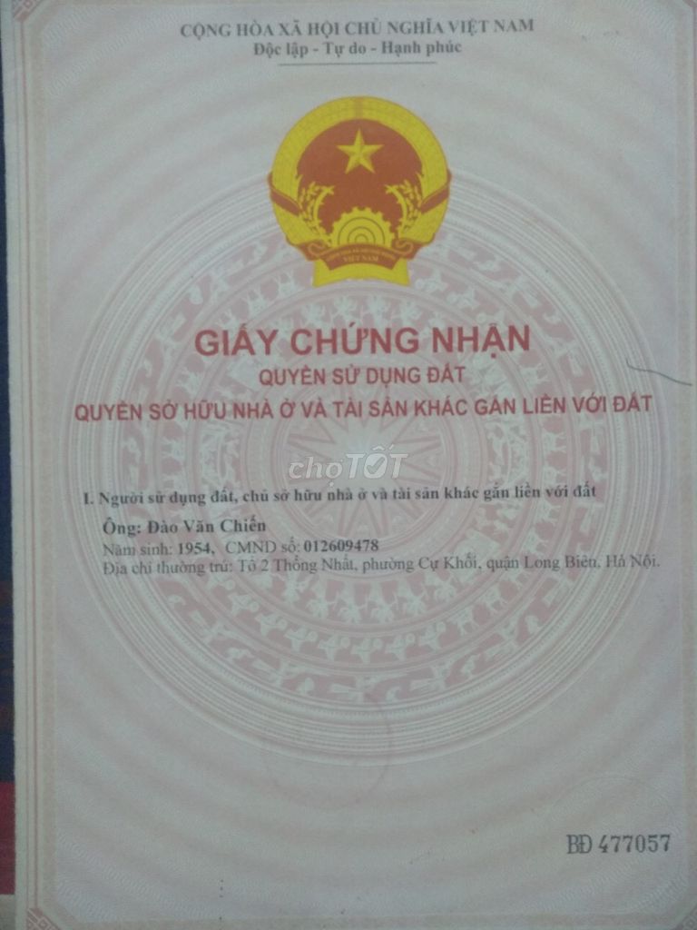 BÁN ĐẤT TẠI ĐƯỜNG THỐNG NHẤT, LONG BIÊN, HÀ NỘI DIỆN TÍCH 60M2 GIÁ 2.5 TỶ 10680365