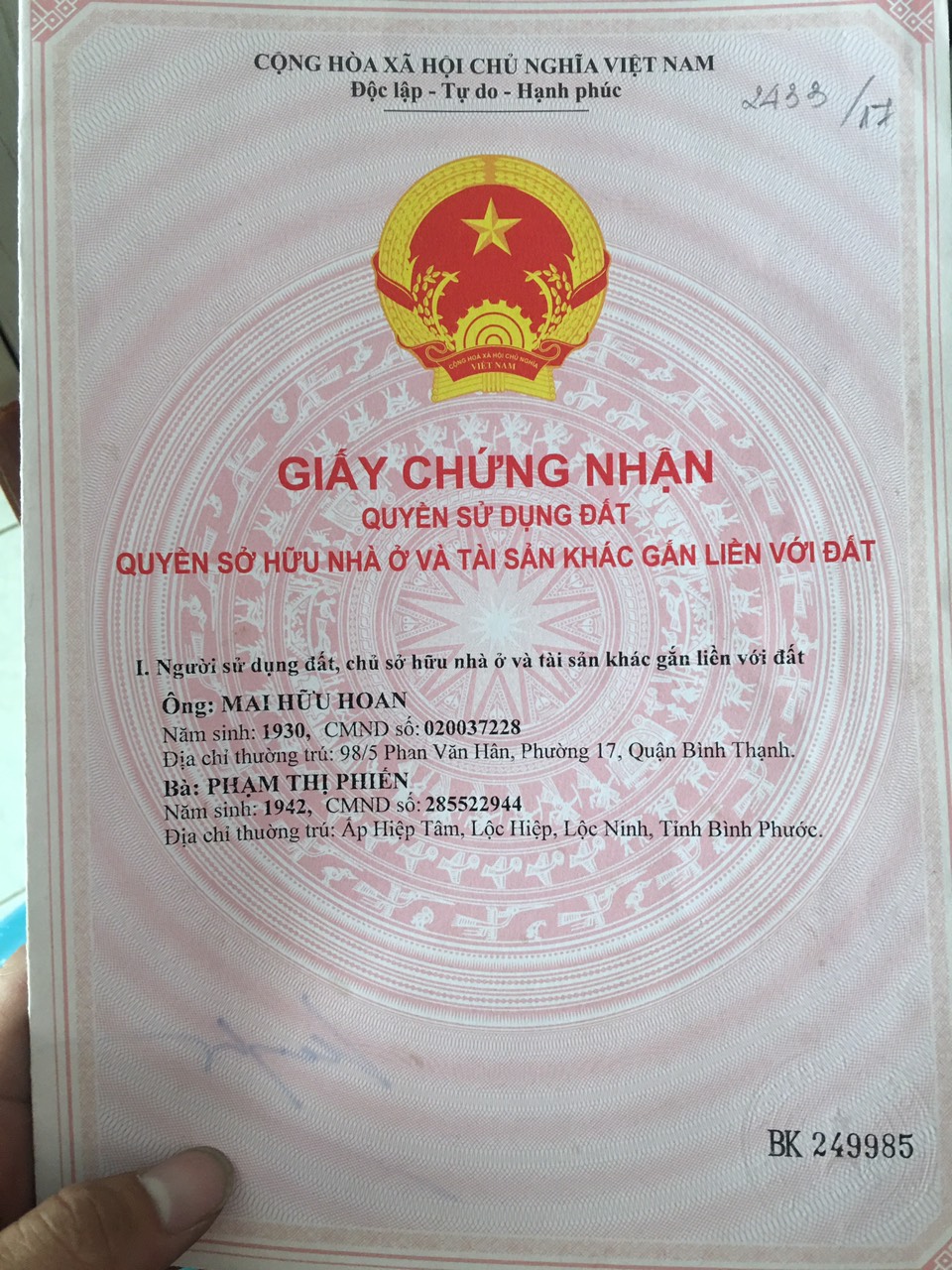 CẦN BÁN GẤP ĐẤT TẠI , 98/5 PHẠM VĂN HÂN , PHƯỜNG 17 , QUẬN BÌNH THẠNH , TP HỒ CHÍ MINH 10691052