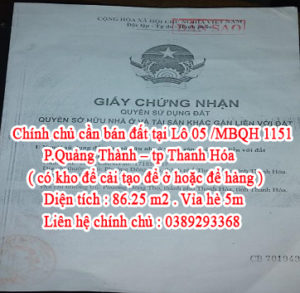 Chính chủ cần bán đất tại Lô 05 /MBQH 1151 –P.Quảng Thành – tp Thanh Hóa . ( có kho để cải tạo để 10751939