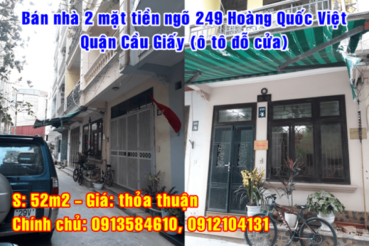 Chính chủ bán nhà tại Hoàng Quốc Việt, Quận Cầu Giấy, Hà Nội 10776005