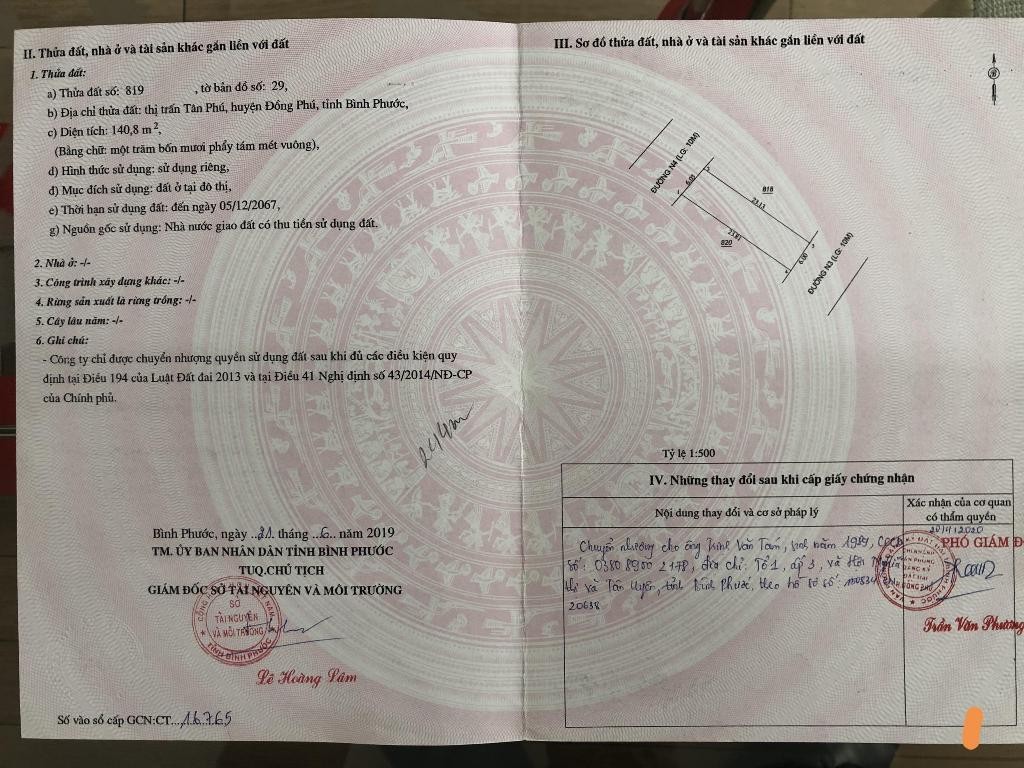 CẦN BÁN DỰ ÁN PHÂN LÔ TẠI TÂN PHÚ - ĐỒNG PHÚ - BÌNH PHƯỚC 10814714