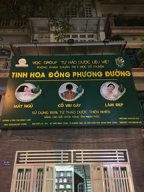 Cần sang nhượng cửa hàng spa Đông Y tại Lô 12 D2 khu Đô Thị Mới Định Công, Hoàng Mai, Hà Nội.( Gần 10820236