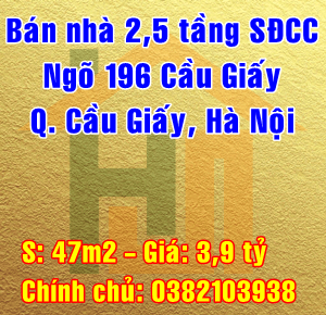 Chính chủ bán nhà ngõ 196 Cầu Giấy, Phường Quan Hoa, Quận Cầu Giấy, Hà Nội 10822163