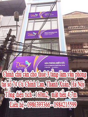 Chính chủ cần cho thuê 3 tầng làm văn phòng tại số 74 Cù Chính Lan, Thanh Xuân, Hà Nội. 10841385