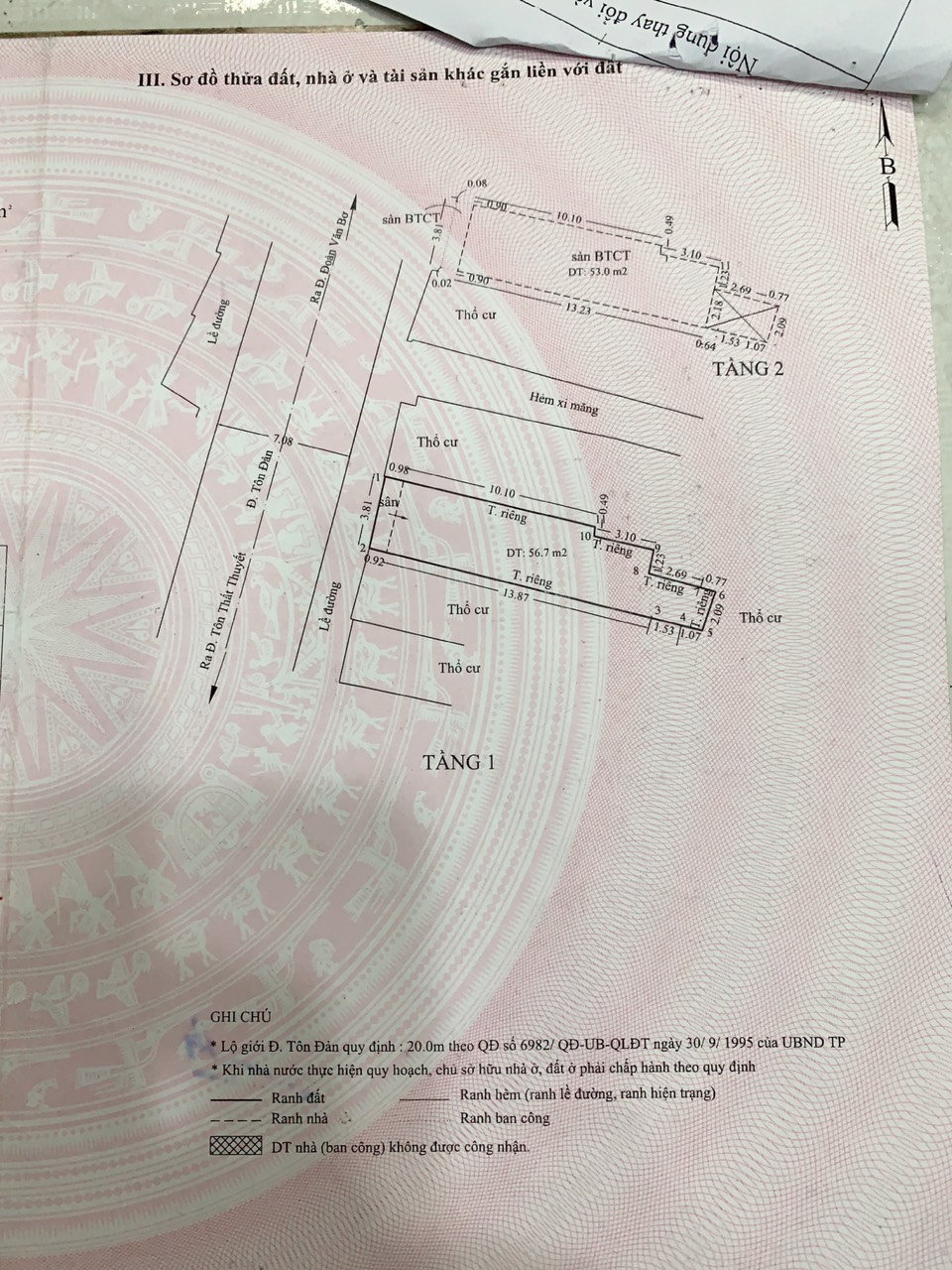 TÔI CHÍNH CHỦ BÁN NHÀ MẶT TIỀN QUẬN 4 10856426