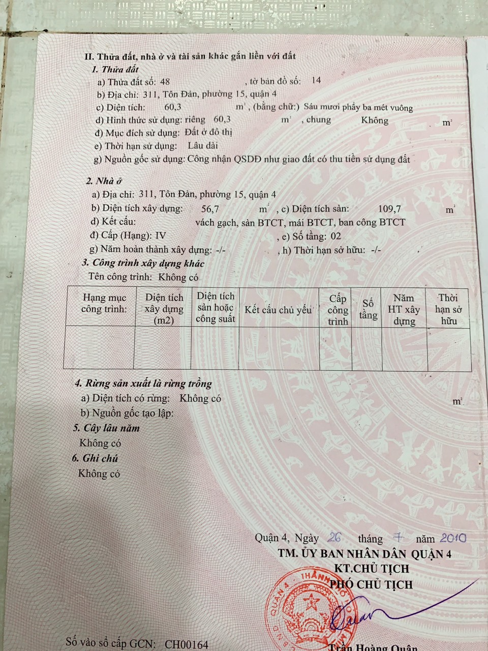 TÔI CHÍNH CHỦ BÁN NHÀ MẶT TIỀN QUẬN 4 10856426