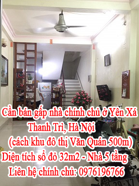 Cần bán gấp  nhà chính chủ ở Yên Xá, Thanh Trì, Hà Nội (cách khu đô thị Văn Quán 500m) 10864390
