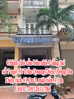Chính chủ cần bán nhà 5 tầng tại số 7 ngõ 56 Trần Quang Diệu, Đống Đa, Hà Nội. 10880043