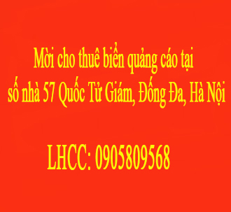 Mời cho thuê biển quảng cáo tại số nhà 57 Quốc Tử Giám, Đống Đa, Hà Nội. 10885034