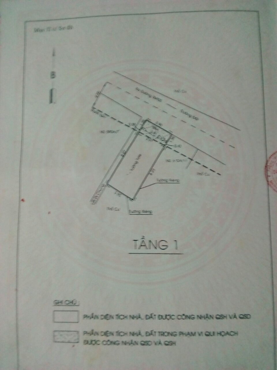 CHÍNH CHỦ CẦN BÁN GẤP NHÀ TẠI PHƯỜNG TRUNG MỸ TÂY QUẬN 12 TP.HỒ CHÍ MINH . 10921417