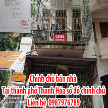 Chính chủ bán nhà tại thành phố Thanh Hóa ( sổ đỏ chính chủ) 10928909
