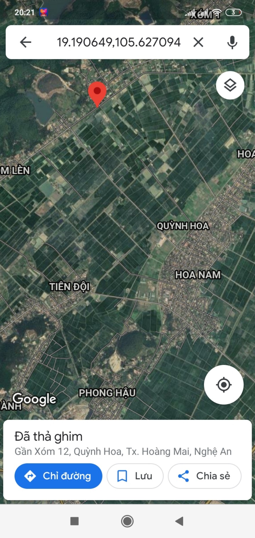 DO KHÔNG CÓ NHU CẦU NÊN GIA ĐÌNH CẦN BÁN HƠN 4 SÀO ĐẤT CÓ SẴN NHÀ TẠI XÃ QUỲNH HOA, QUỲNH LƯU, NGHỆ AN 10967524