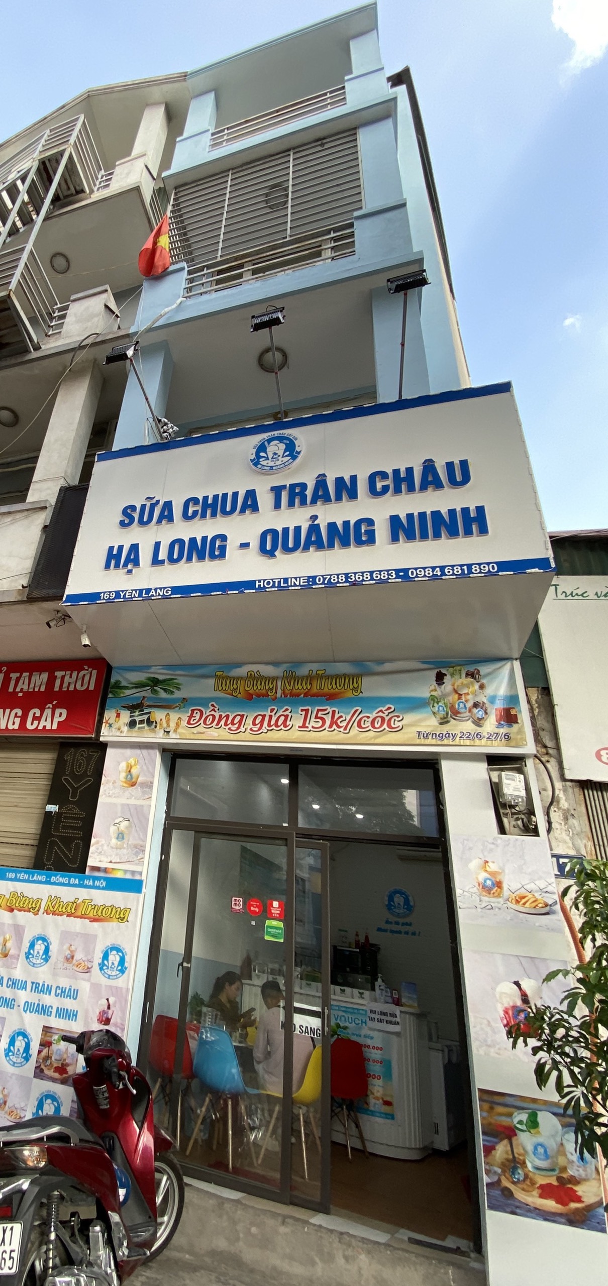 Cho thuê nhà mặt phố 169 Yên Lãng, Đống Đa, Hà Nội 10971855
